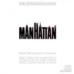 Mine – New York Philharmonic & Zubin Mehta