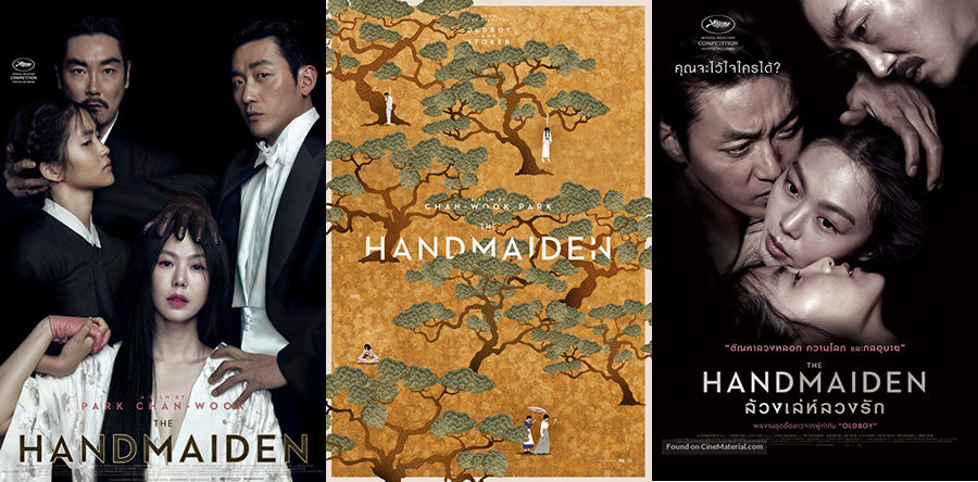 The Handmaiden